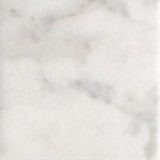 Плитка 1267S Сансеверо белый 9,9х9,9