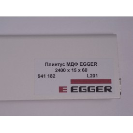 Плинтус МДФ EGGER L201 - 941182