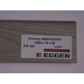 Плинтус МДФ EGGER L274 - 219359