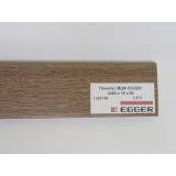 Плинтус МДФ EGGER L371 - 1022750